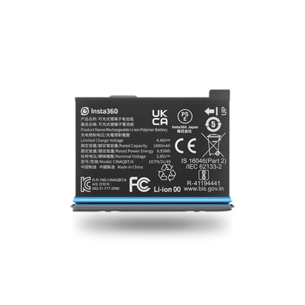 Batteria di ricambio per Insta360 X3 | 1800 mAh