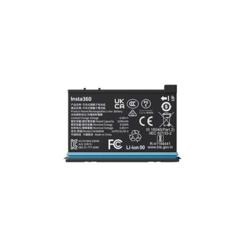 Insta360 X4 additional battery | 2290 mAh