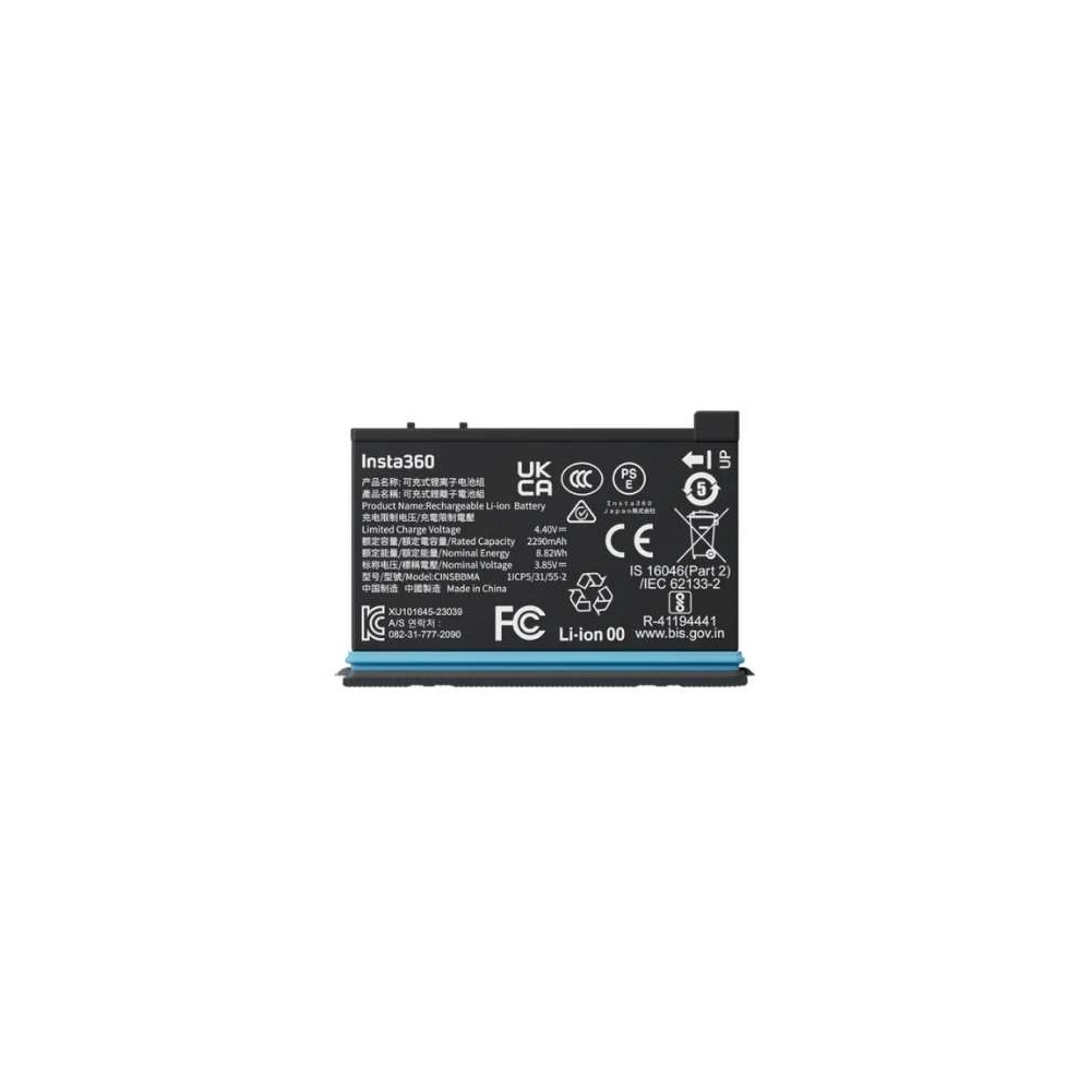 Batteria aggiuntiva Insta360 X4 | 2290 mAh