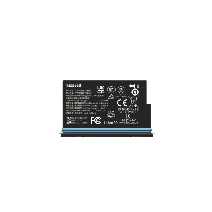 Batteria Insta360 X5