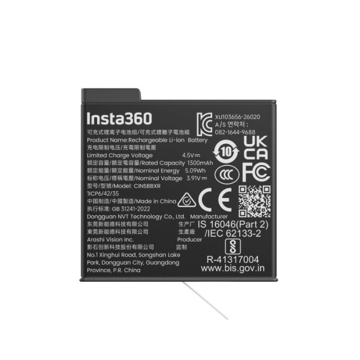 Batteria Lite Insta360 X6 1300 mAh | Xonevo